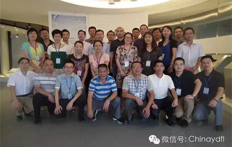 團(tuán)隊(duì)執(zhí)行力差？物料沒人管控？——深圳晶華案例將會(huì)告訴您解決的方案！