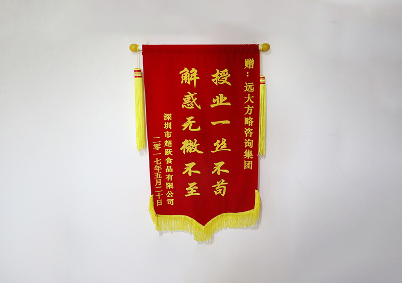 授業(yè)一絲不茍，解惑無微不至