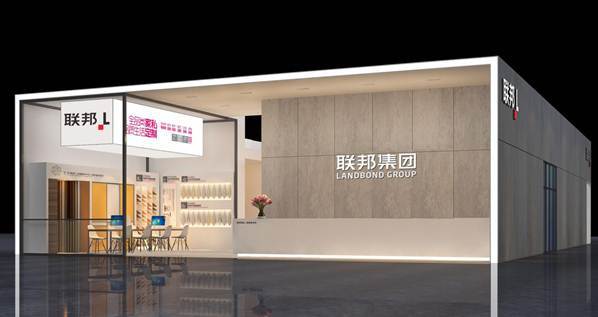 聯(lián)邦家私集團-集成產品開發(fā)管理系統(tǒng)案例