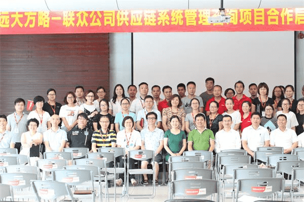 迪士尼授權中國文具類品牌商，攜手遠大方略打造集成供應鏈