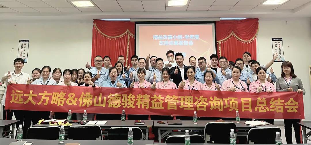 電子行業薪酬體系設計方案有什么特點？