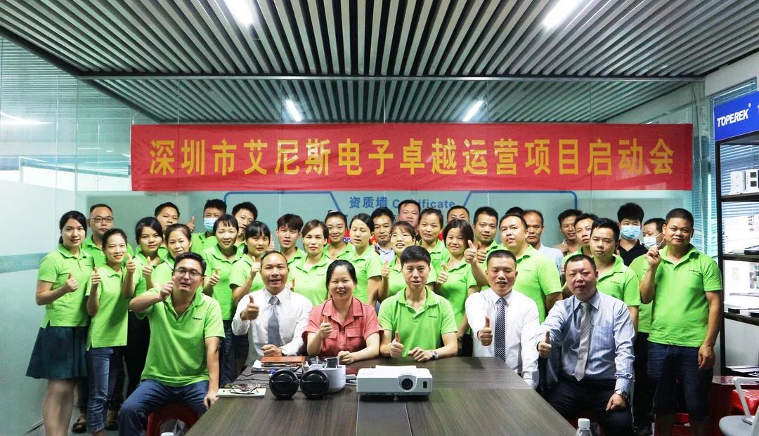 班長精益生產管理方案怎么著手調整效果好？