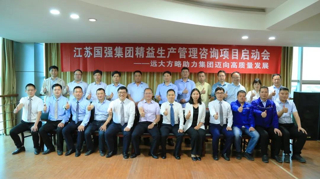 工廠精益生產管理的七大策略，這樣做可減少浪費