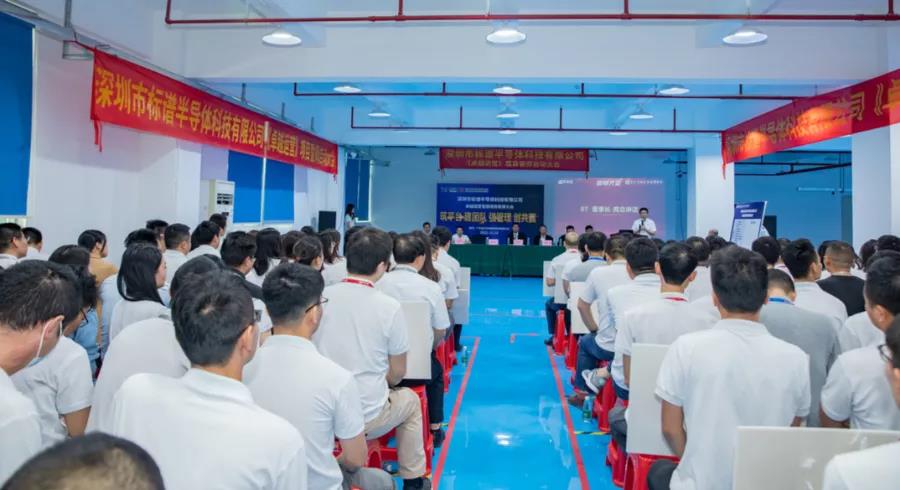 精益生產和生產管理的區別有哪些？五大區別要知道