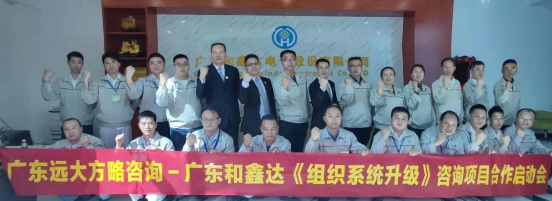 精益生產管理對企業有哪些作用？揭秘它的三大作用