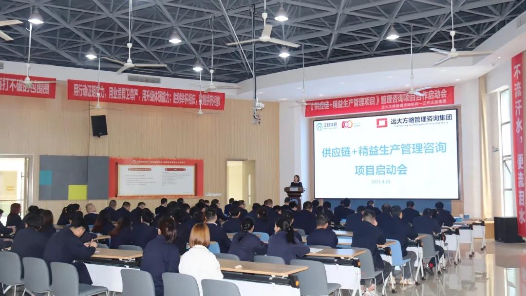 供應鏈解決方案的核心是什么？