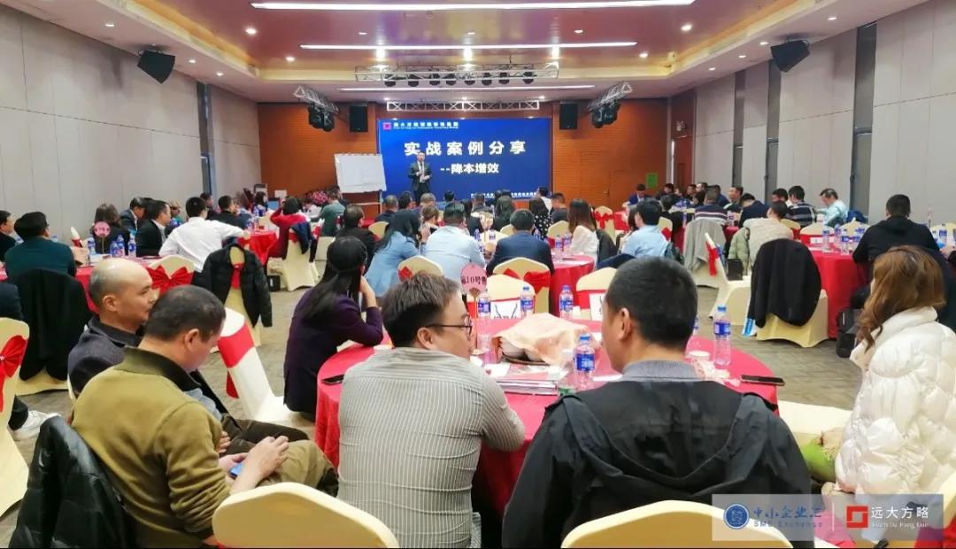 建筑業薪酬體系設計方案應講究什么原則？