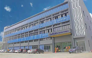 【企業(yè)內(nèi)訓】打造企業(yè)組織力建設，遠大方略走進LED科技企業(yè)——萊福德股份