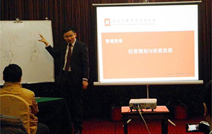 【企業(yè)內(nèi)訓(xùn)】2015年“關(guān)于經(jīng)營(yíng)規(guī)劃那點(diǎn)事“——時(shí)間、成就都在這！