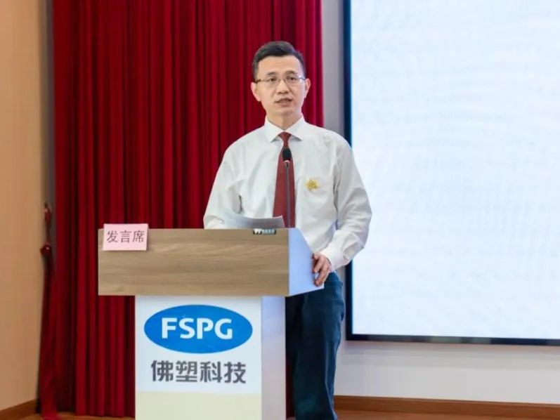 精益管理 精益管理