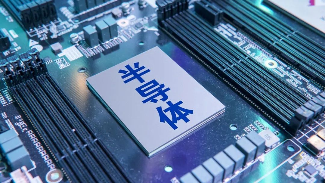 行業(yè)資訊 | 新材料行業(yè)，步入國產(chǎn)替代機(jī)遇期！