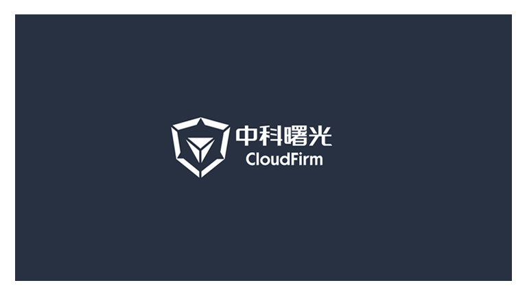 CloudFirm 2.0