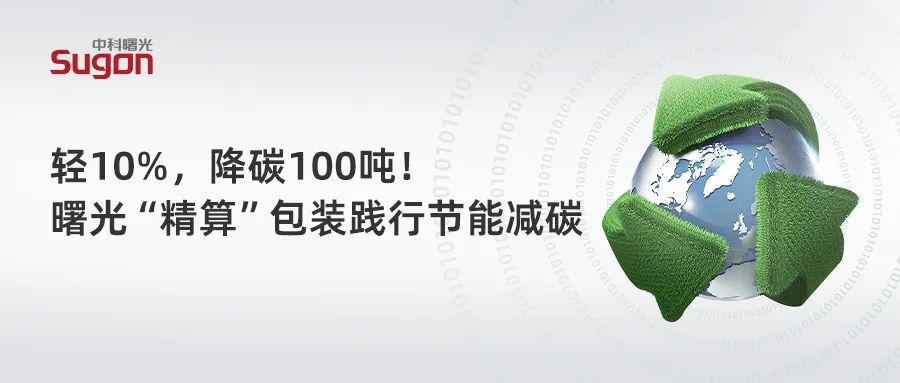 1672794414930812.jpeg