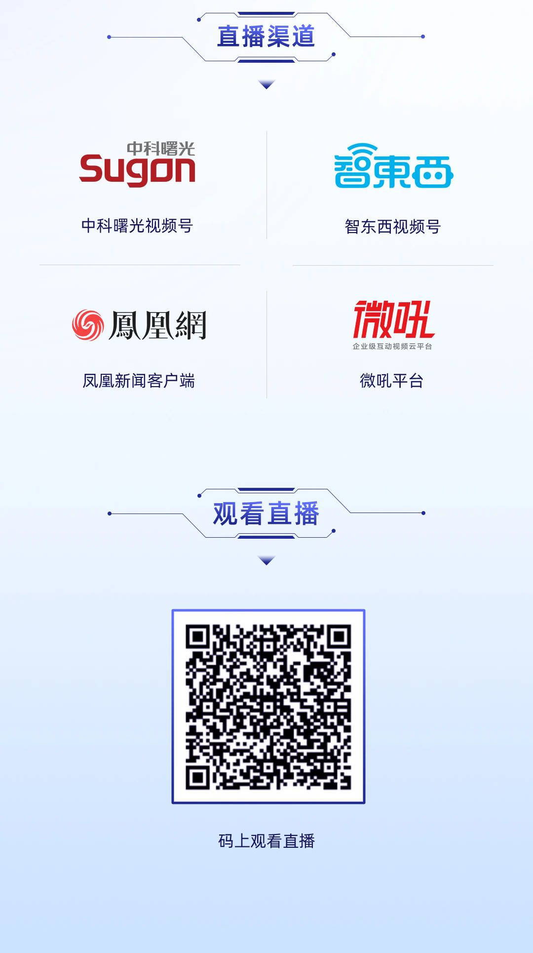 1688469074823434.png