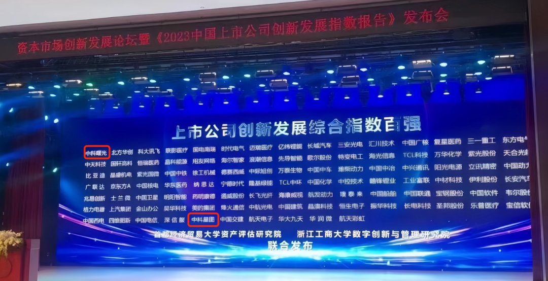 1696901037770148.png