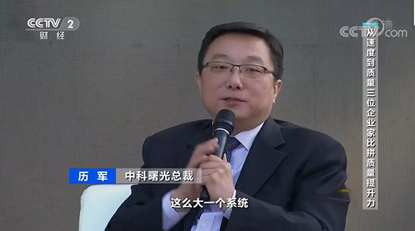 微信圖片_20200217160620-600.jpg