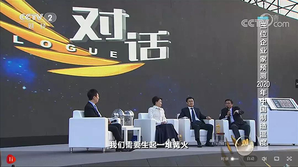 微信圖片_20200217160632-600.jpg