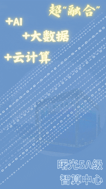 1695707931706747.gif
