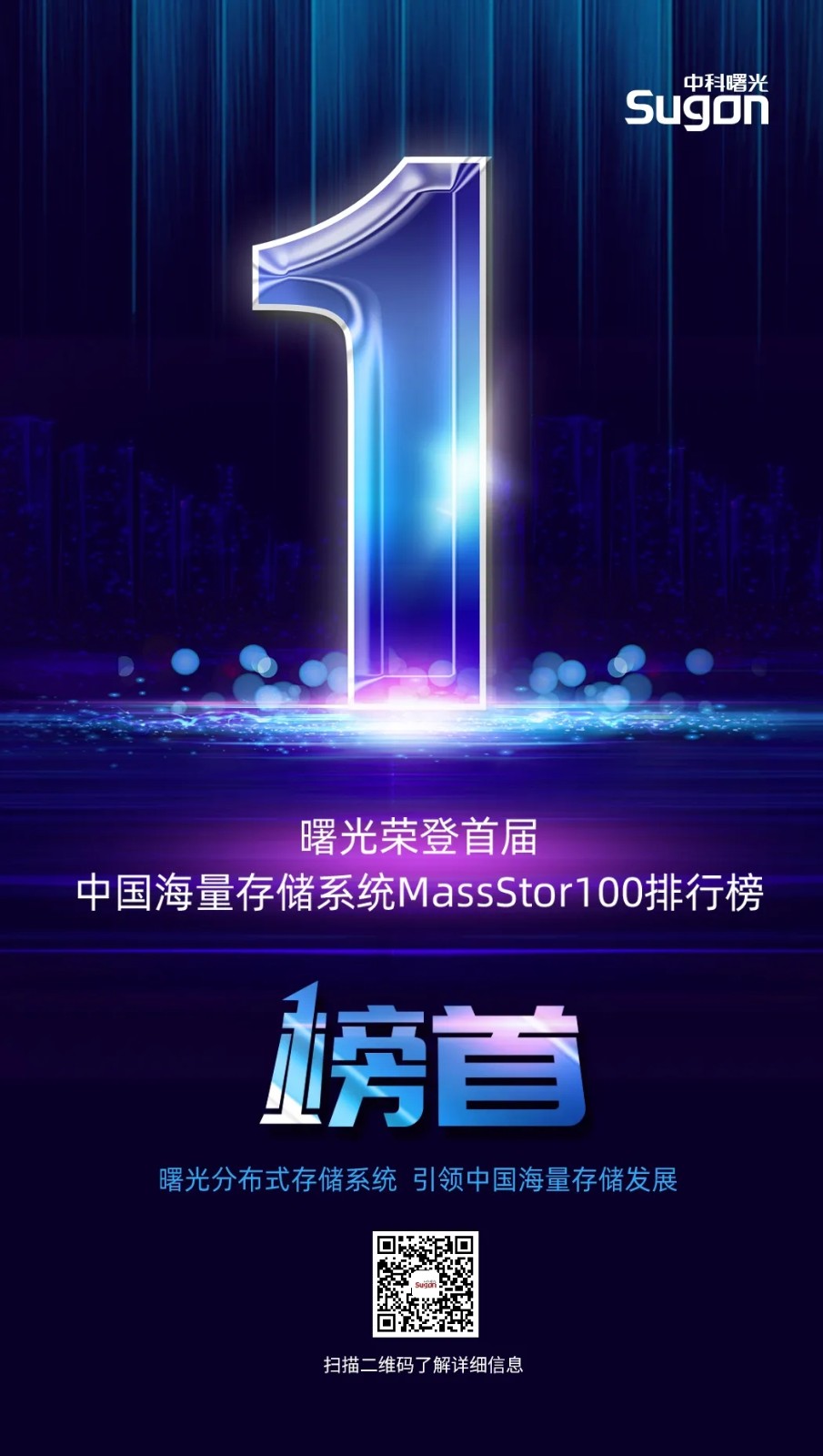 1611884247948760.jpeg